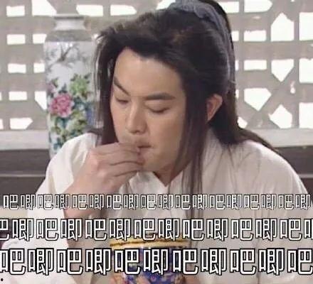 娱乐圈吃瓜最近,揭秘明星幕后故事与情感纠葛  第3张