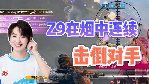 无良战队经理爆料视频,内幕黑幕大揭秘  第3张