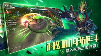 梦想三国最新爆料,新爆料揭示神秘英雄与神秘势力崛起  第2张