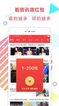 下周娱乐爆料新闻事件,明星恋情曝光，热门剧集剧情反转引热议  第3张