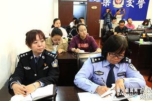 新闻爆料民警有用吗 第2张 新闻爆料民警有用吗 第2张