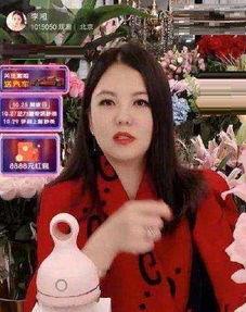 娱乐圈化妆师爆料直播小说,化妆师揭秘明星直播幕后真相